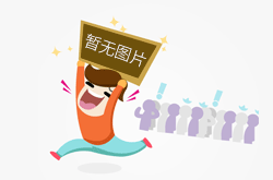 广东：一季度查办侵权假冒案件3536起